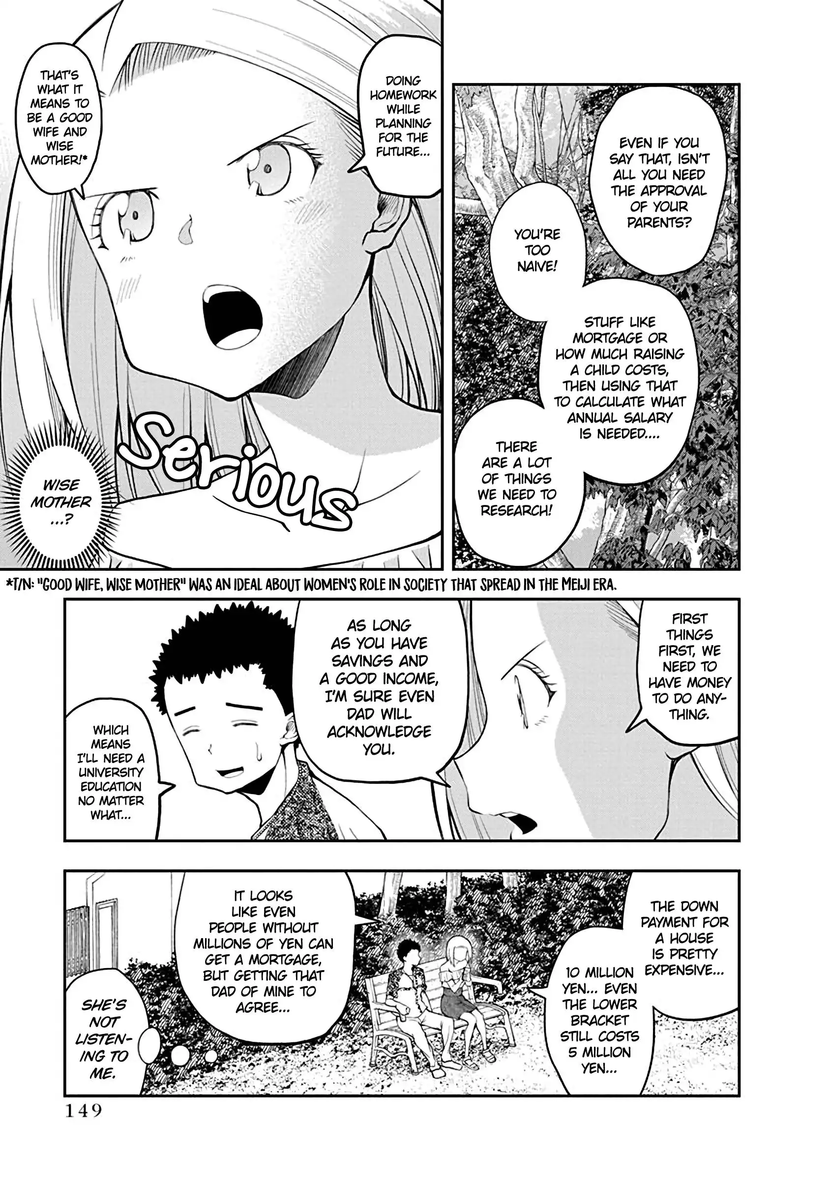 Omoi ga Omoi Omoi-san Chapter 64 3